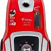 Пылесос Ideal VC-2000 (красный)