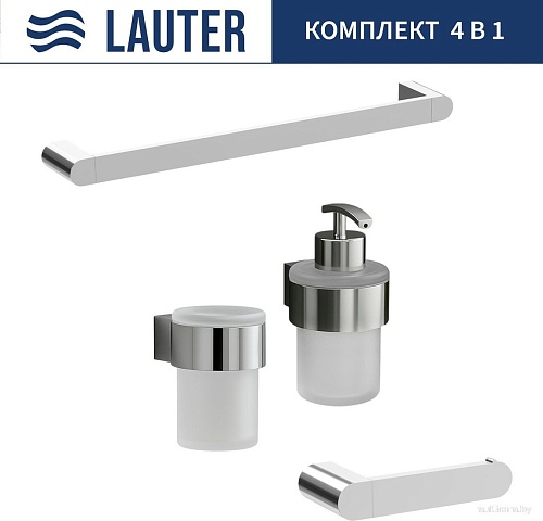 Набор аксессуаров для ванной Lauter 21TS3018 + 21TS3020 + 21TS3012 + 21TS3005 (Chrome, 4 предмета)
