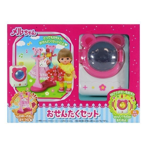 Стиральная машина игрушечная Kawaii Mell Прачечная для куклы 512616