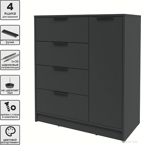 Тумба Интерлиния Концепт КТ-Т90 (антрацит/антрацит)