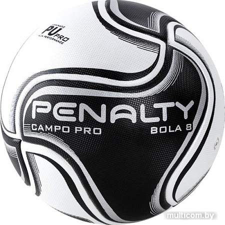 Мяч Penalty Bola Campo 8 Pro Xx 5416201110-U (5 размер)