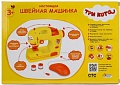 Швейная машина игрушечная Играем вместе Три кота 1901U202-R3