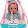 Пупс Mary Poppins Пошли купаться 451392