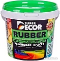 Краска Super Decor Rubber 1 кг (№13 гранат)