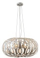 Подвесная люстра Rivoli Meike 4080-205