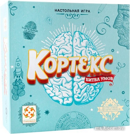 Настольная игра Стиль Жизни Кортекс: Битва умов