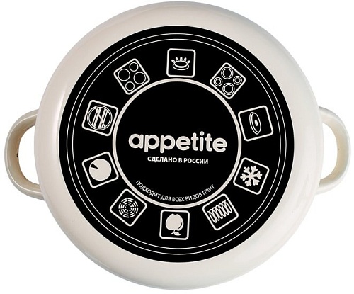 Кастрюля Appetite Cafe 1RD221М