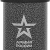 Термос для еды Thermos Патрон 500мл (серый)