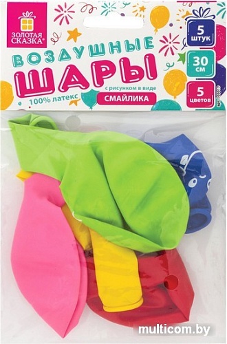 Набор воздушных шаров Золотая сказка Смайл 105017 (5 шт, 5 цв)