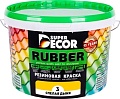 Краска Super Decor Rubber 1 кг (№03 спелая дыня)