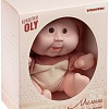 Пупс Bondibon OLY Малыш с улыбкой - коричневый костюм ВВ5070