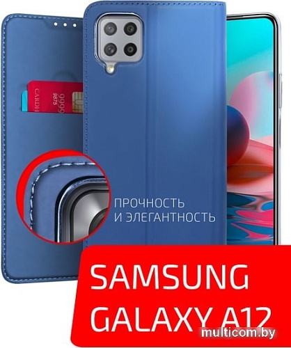 Чехол для телефона Volare Rosso Book case series для Samsung Galaxy A12 (синий)
