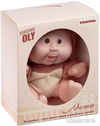 Пупс Bondibon OLY Малыш с улыбкой - коричневый костюм ВВ5070