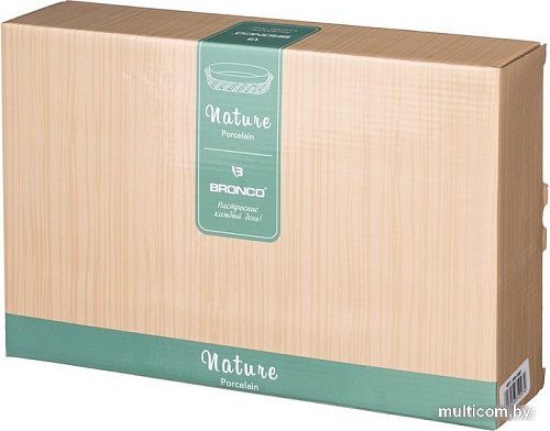 Форма для запекания Bronco Nature 263-1097