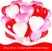 Набор воздушных шаров Золотая сказка 105008 (50 шт, 3 цв)