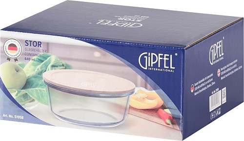 Gipfel Stor 51958