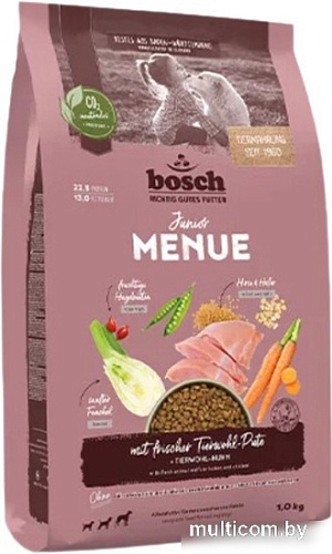 Сухой корм для собак Bosch Menue Junior Turkey + Oats & Millet 1 кг