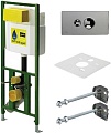 Инсталляция для унитаза Viega Eco Plus [660321]