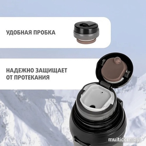 Термос Тонар T-KD-938-2.5 2.5л (хаки)