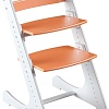 Растущий стул Конек Горбунек Комфорт (белый/оранжевый)
