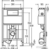 Инсталляция для унитаза Viega Eco Plus [718336]