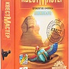 Настольная игра Стиль Жизни КвестМастер: Проклятие сфинкса