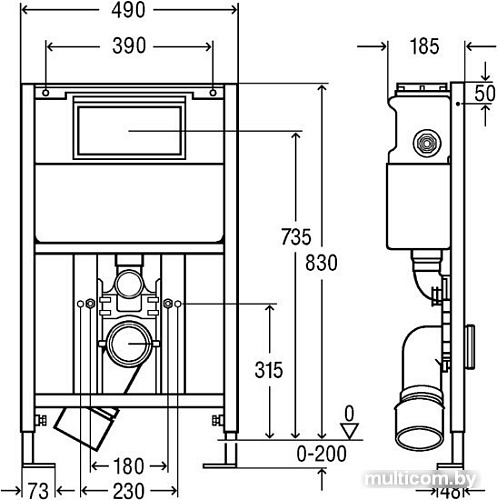 Инсталляция для унитаза Viega Eco Plus [718336]