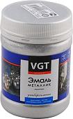 Эмаль VGT Универсальная Металлик ВД-АК-1179 1 кг (серебристый)