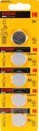 Батарейки Kodak Max CR2016 5 шт