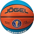 Баскетбольный мяч Jogel Training Ecoball 2.0 Replica (размер 6)