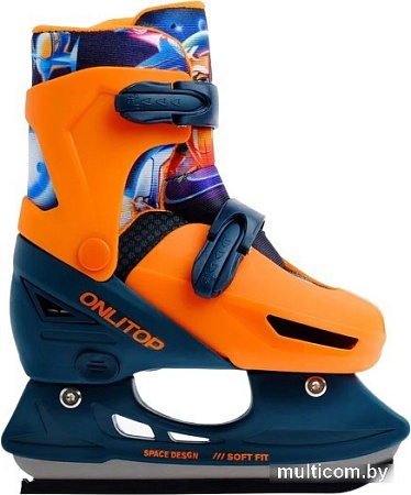 Коньки Onlitop Космос 223E (р. 34-37)