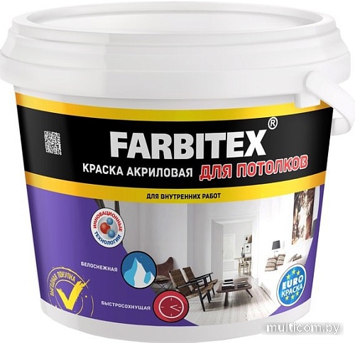 Краска Farbitex Акриловая для потолков 13 кг (белый)