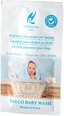 Кондиционер для белья Hypno Casa Talco Baby Wash Парфюм (10 мл)