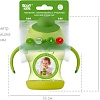 Поильник Roxy Kids RFD-008-G (лайм)