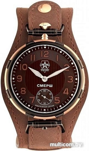 Наручные часы Спецназ С9456384-3603