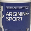 L-аргинин Ника Спорт N981978 (30 капсул)