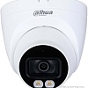 CCTV-камера Dahua DH-HAC-HDW1209TQP(-A)-LED