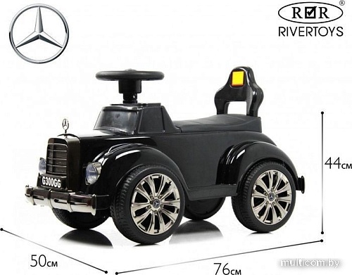 Каталка RiverToys Mercedes-AMG 300S G300GG (черный глянец)