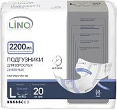 Lino Дневные Large L (20 шт)
