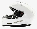 Мотошлем LS2 FF811 Vector Ii Solid (M, белый глянцевый)
