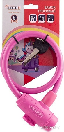 Тросовый велосипедный замок Нора-М №33 (ф6x800мм, розовый)