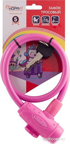 Тросовый велосипедный замок Нора-М №33 (ф6x800мм, розовый)
