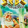 Настольная игра Стиль Жизни Зевс на каникулах (Zeus on the Loose)