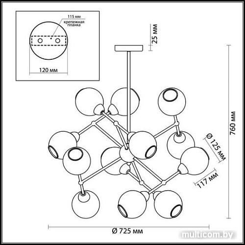 Подвесная люстра Lumion Everly 3752/12C