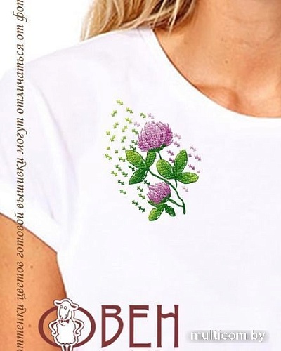 Набор для вышивания Овен Клевер 1493