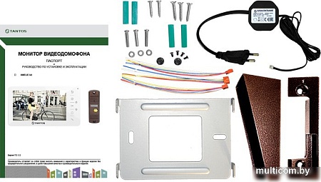 Монитор Tantos LILU kit