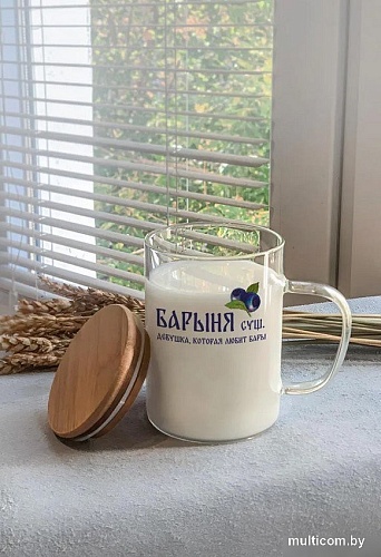 Кружка Mandarin Decor Черника D1G8045H-S3-450