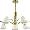 Люстра средней высоты Lumion Madison 4540/7C