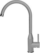 Смеситель Elleci Adige K97 Light Grey