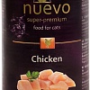 Корм для кошек Nuevo Cat Adult Chicken 0.4 кг